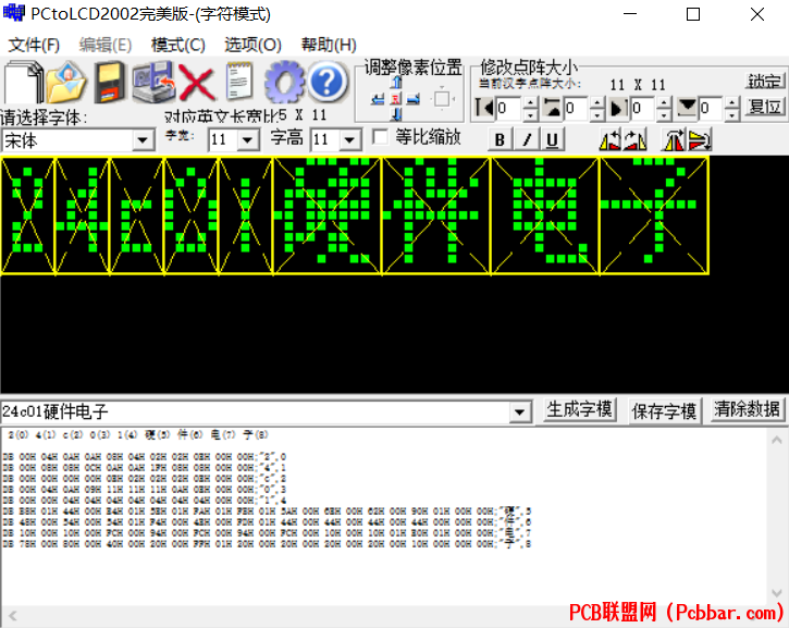 f0epcvmzxom64019717505.png