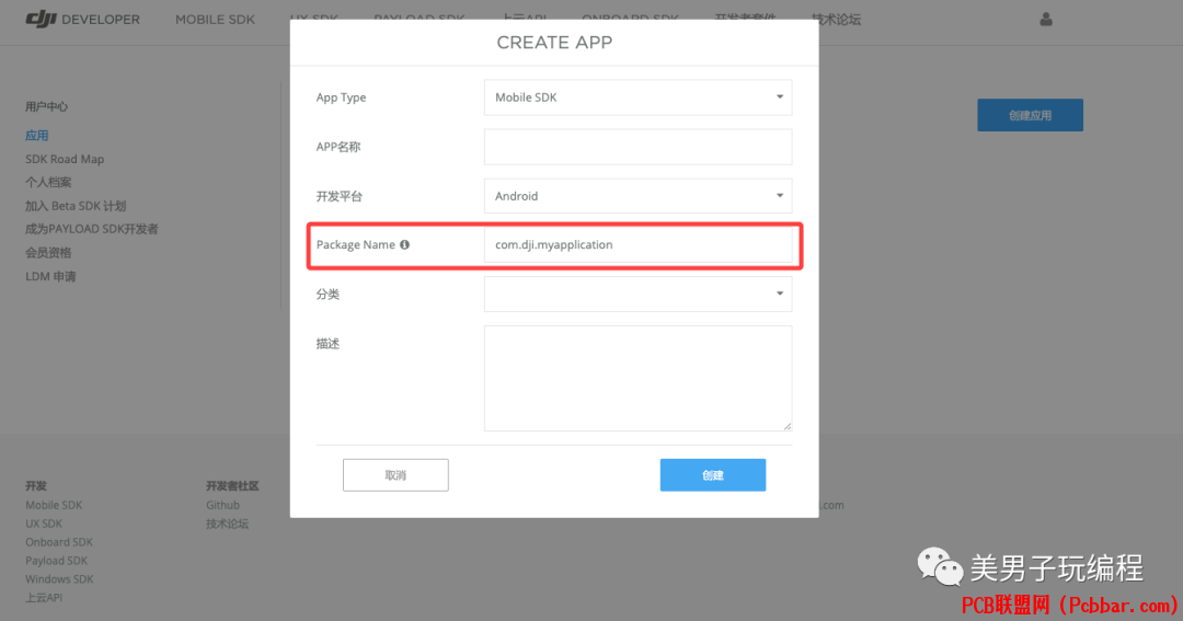 ehq5a0zyeo064023077743.png