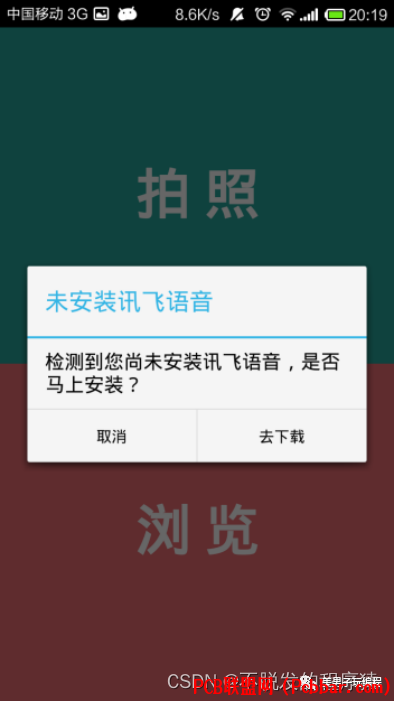 g0ucfsso1kw64023082300.png