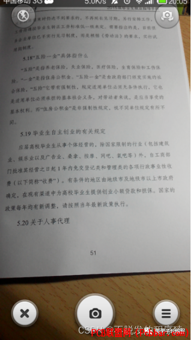 n5y0fv3gza364023081357.png