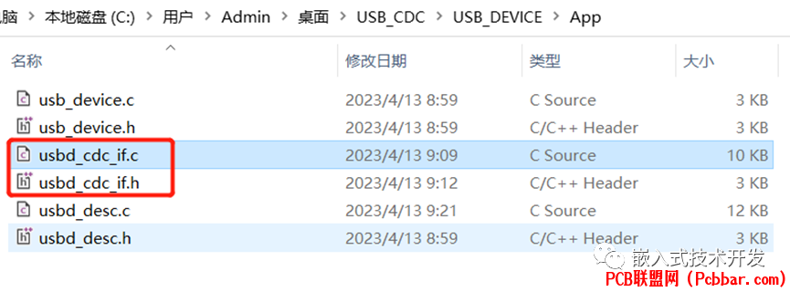dyxt102lrig64023237011.png
