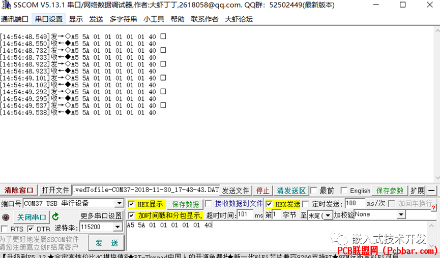 03esd3tvadn64023237811.png