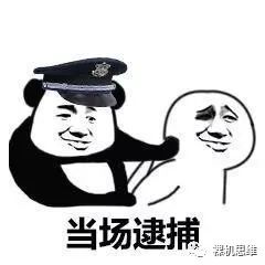 oazbvs2yuwf64023429706.jpg