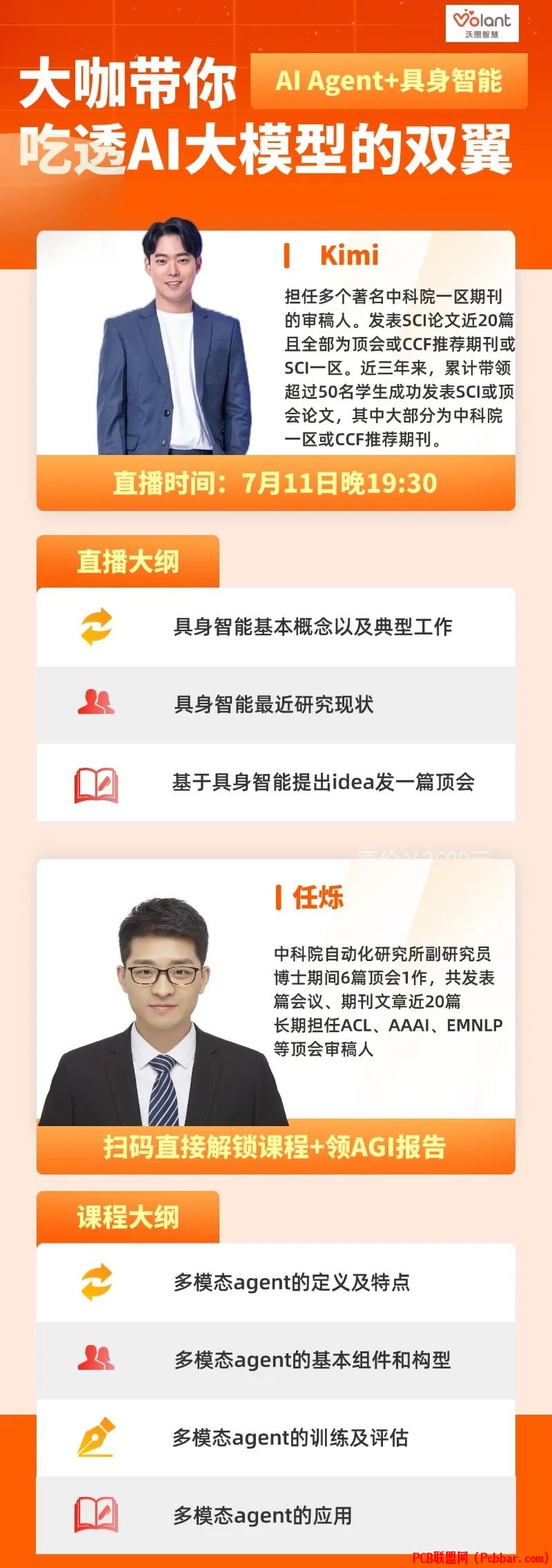 uczob3iw4ce64027883855.jpg