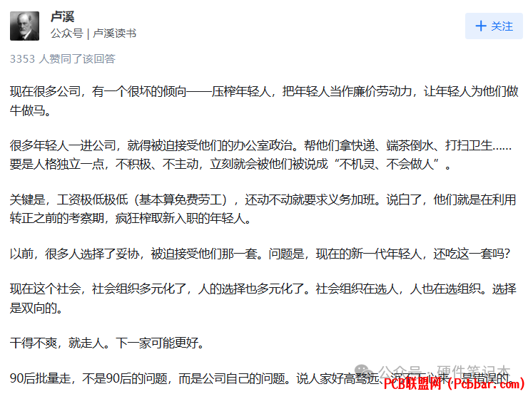 llo50zhxd2w64028221317.png