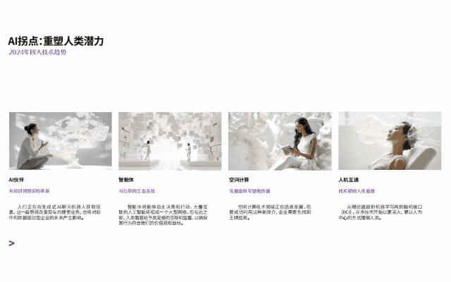 ttex0fq02am64031881931.gif