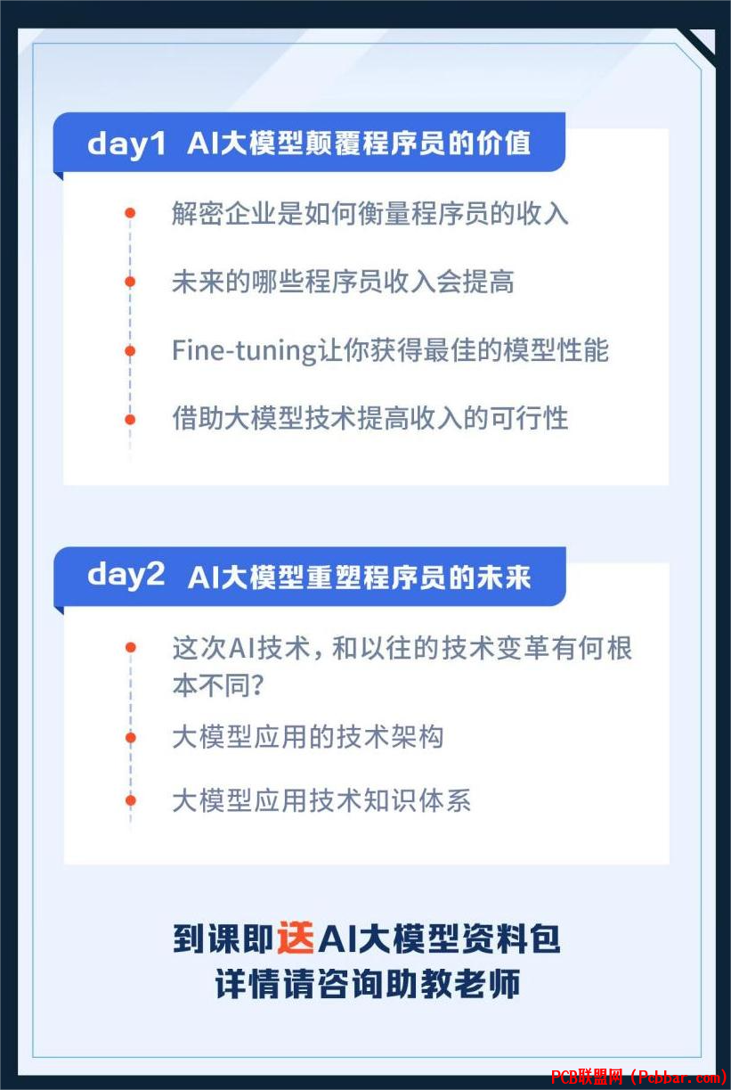 bcamvjkkhq064031882335.png