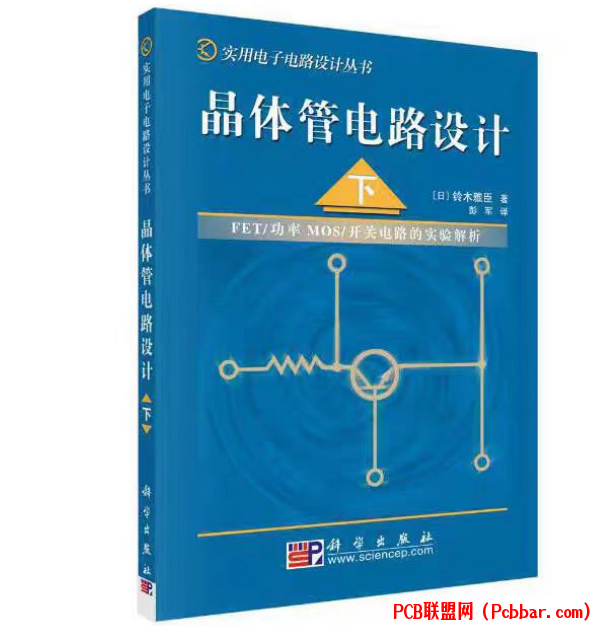 zno4d3khnc164031992542.png