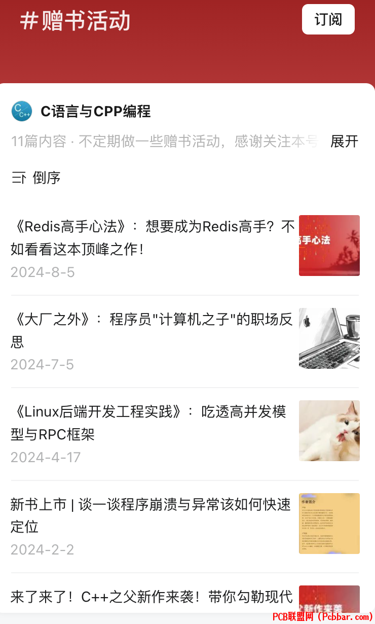 oqem1uc1trv64034613544.png