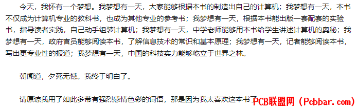 bmozwgbbcxg64034614044.png