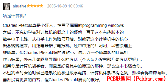 fgjmbkkn00i64034614244.png