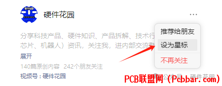 2bunfyraf4b6404687623.png