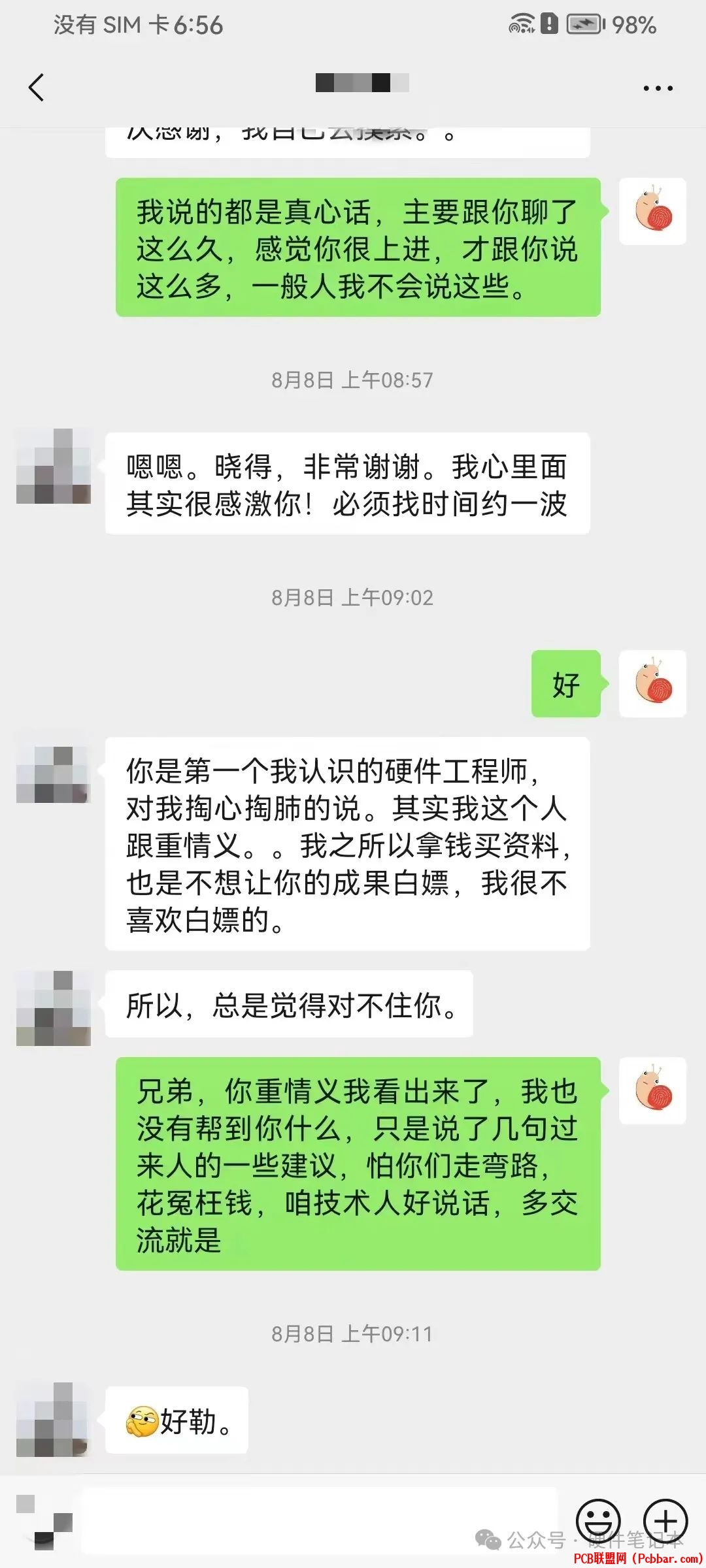rk2ymyfwng56406418727.jpg