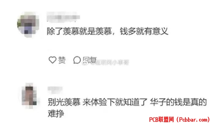 lsdx4f3qr0g6407609059.jpg