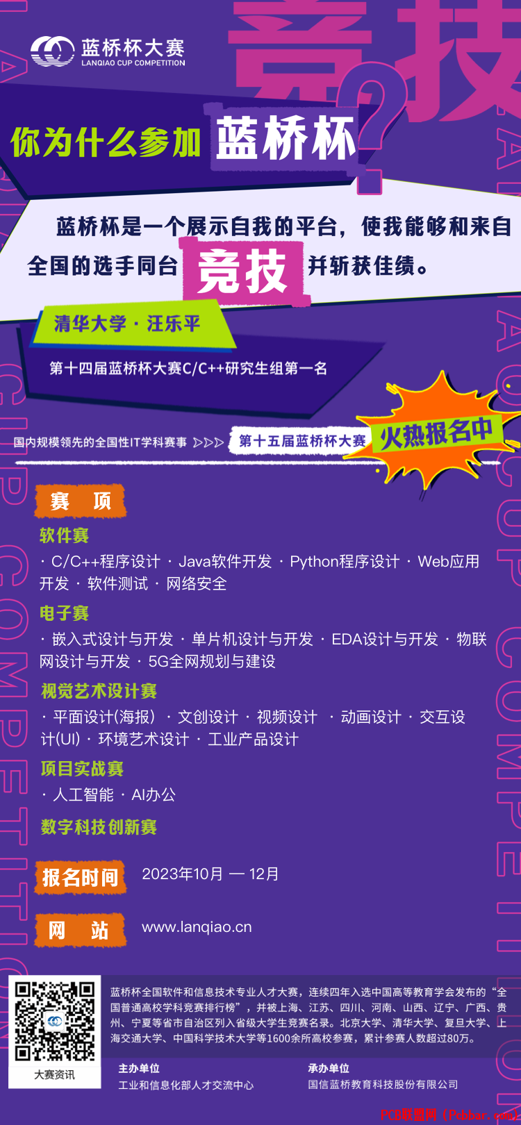 x13l5bkvezp64030957306.png