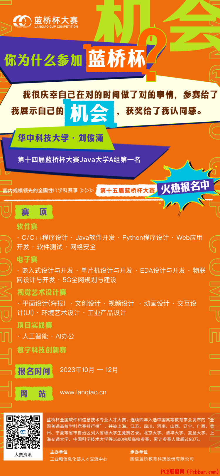 rd30lrmzloz64030957506.png