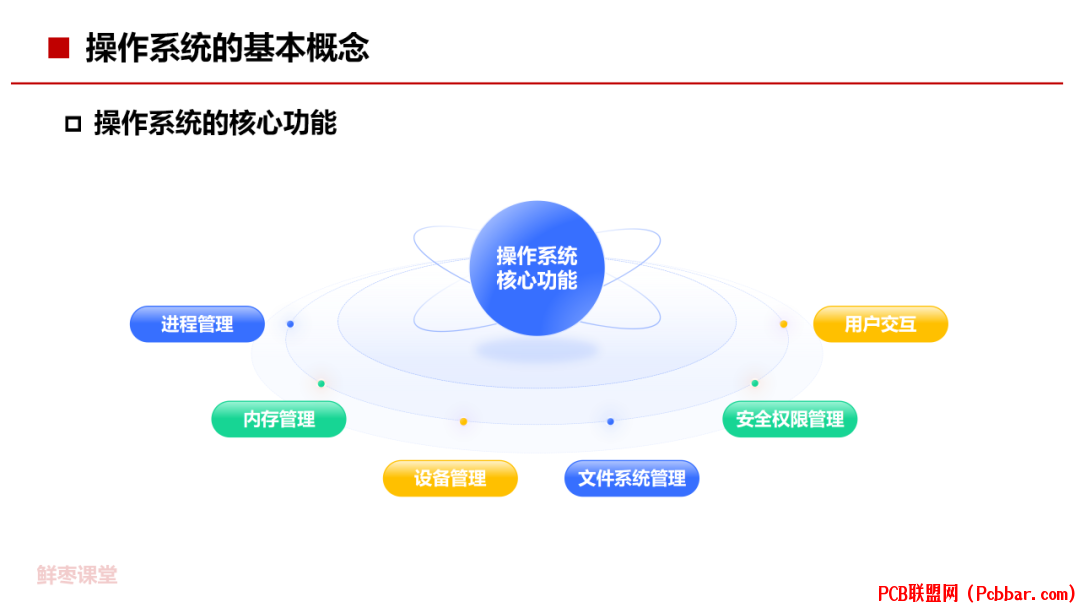y0pf5gqwl3i64034202545.png