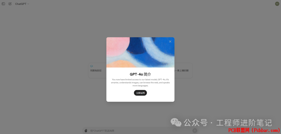 xxj2kgy2s1o64041245330.png