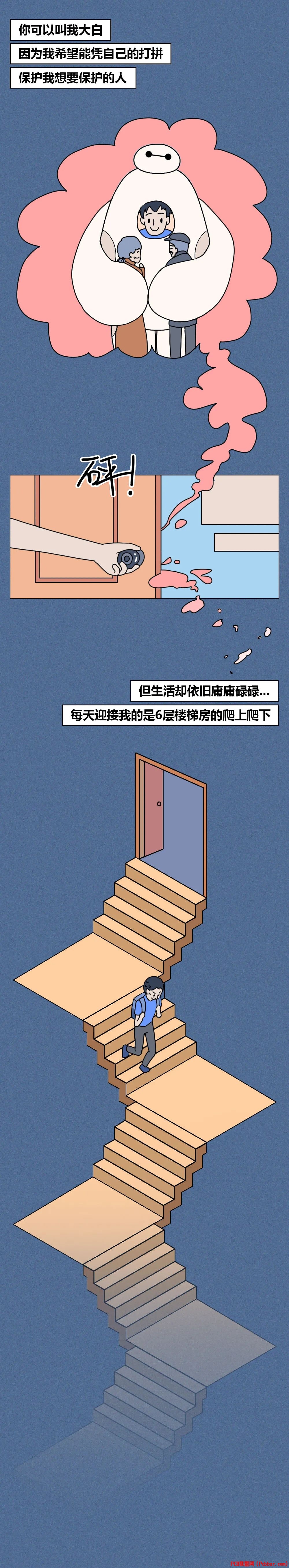 lvto2xegcfn64041247336.jpg