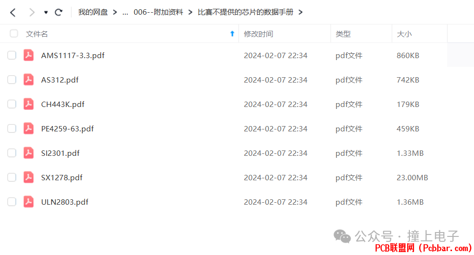 c1jlgkwq2lq64042476548.png