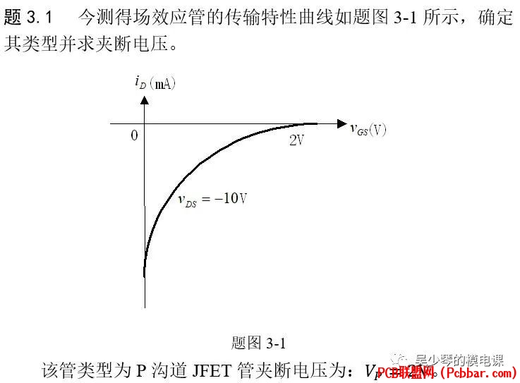 n4zvp33r1ph64051291309.jpg