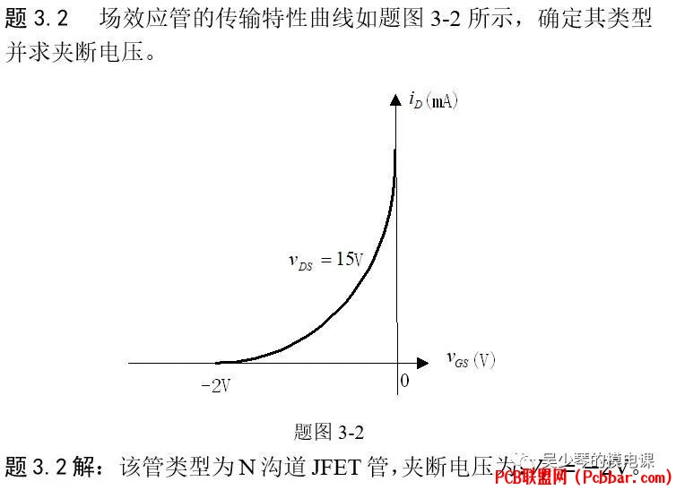 v0qnqfe21mq64051291409.jpg
