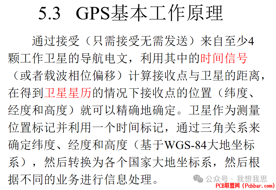 gyaqsnawstb64065506744.png