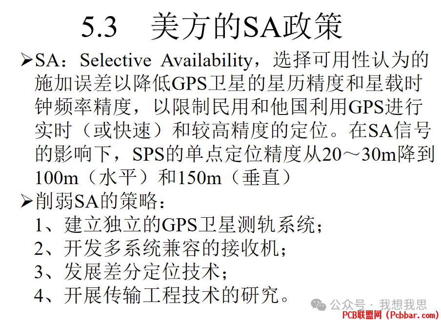 snddlzk32vm64065507144.png