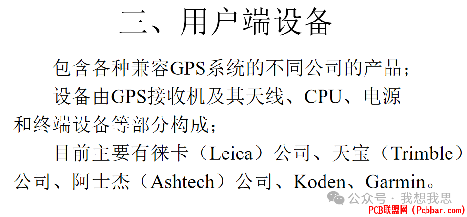 0qluqiohtcm64065506644.png