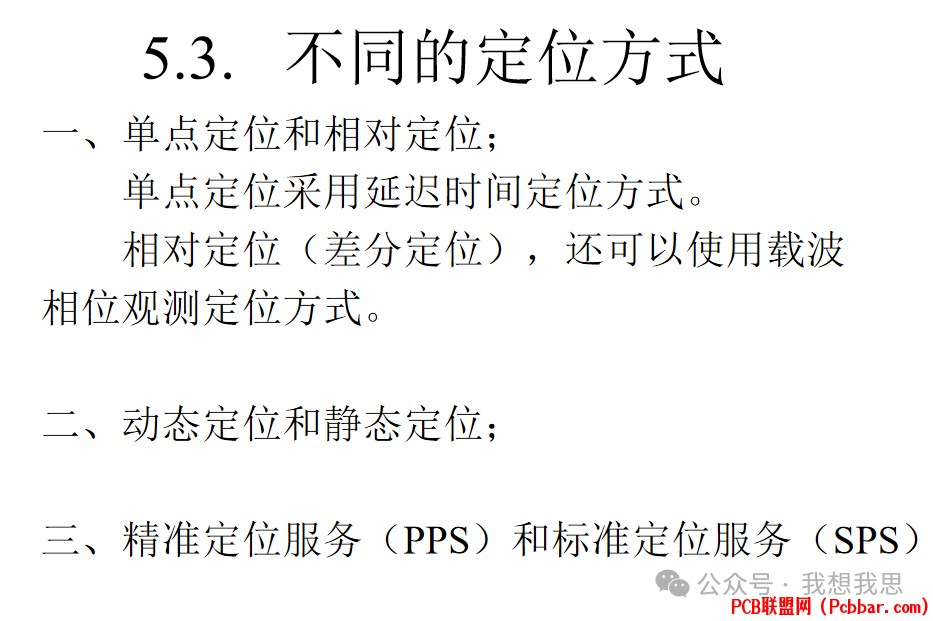 5apkmab4sbi64065507044.png