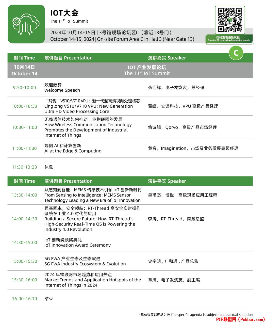02pdek5xnb164076329625.png