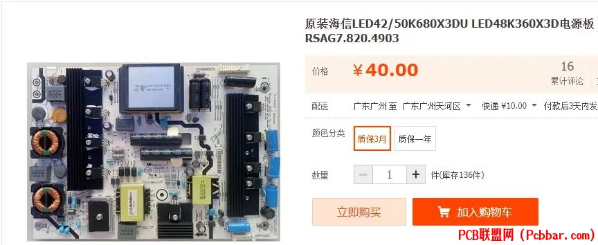 3v5rlyxbcdf6401308.jpg