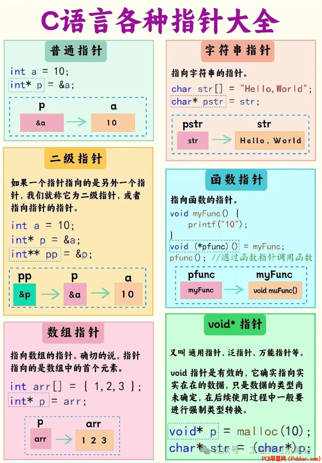 ufxjq3v5tgt6401750724.png