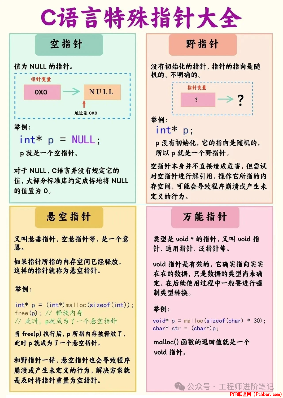 cc4yqygp0jm6401751027.png