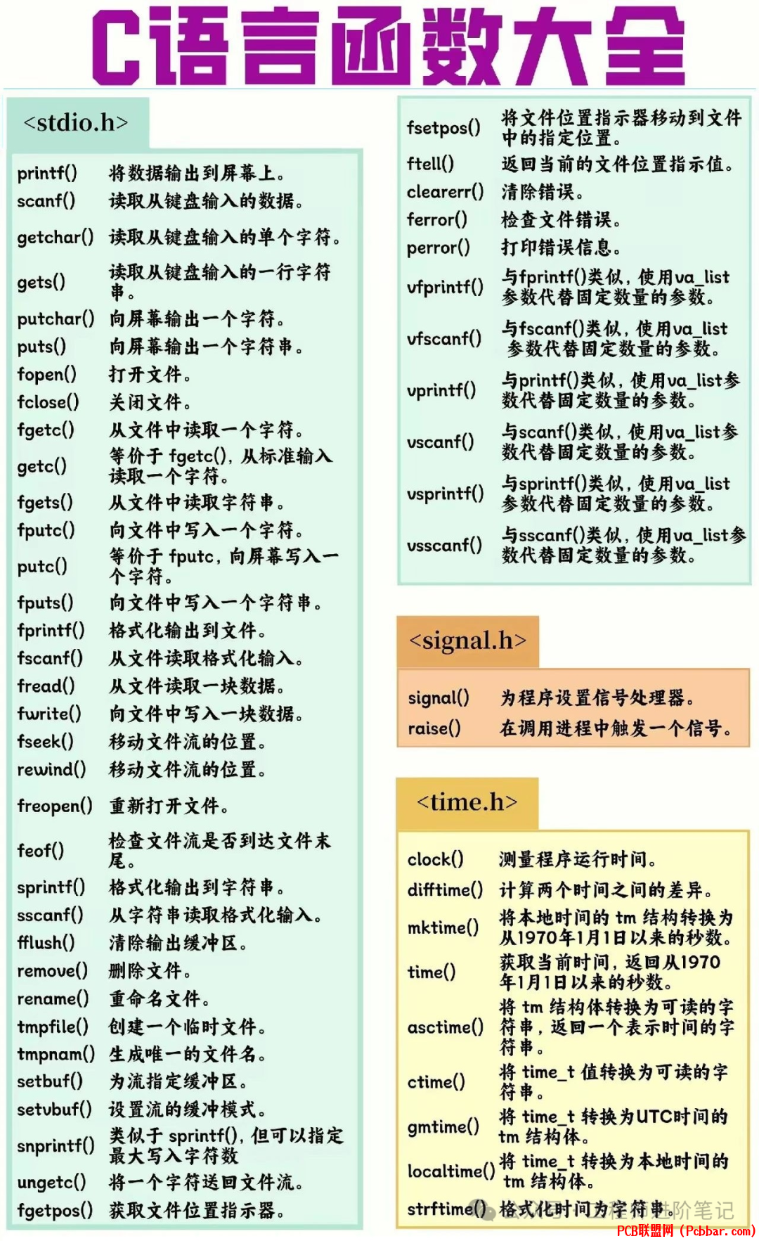 wuzbmozr2hi6401751129.png