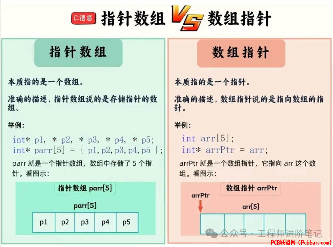 x05cppib5v56401750925.png