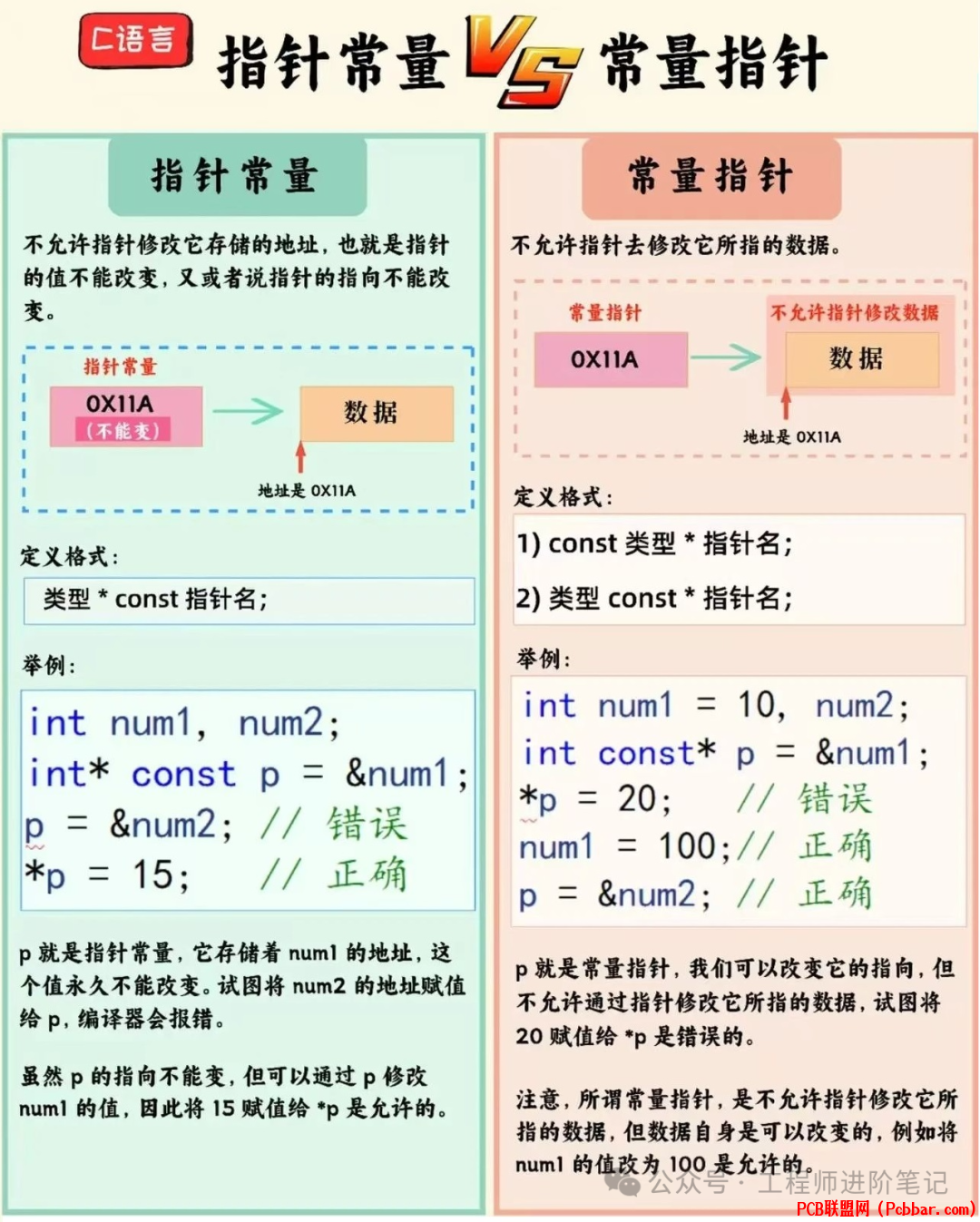 f3a4koczhrl6401750825.png