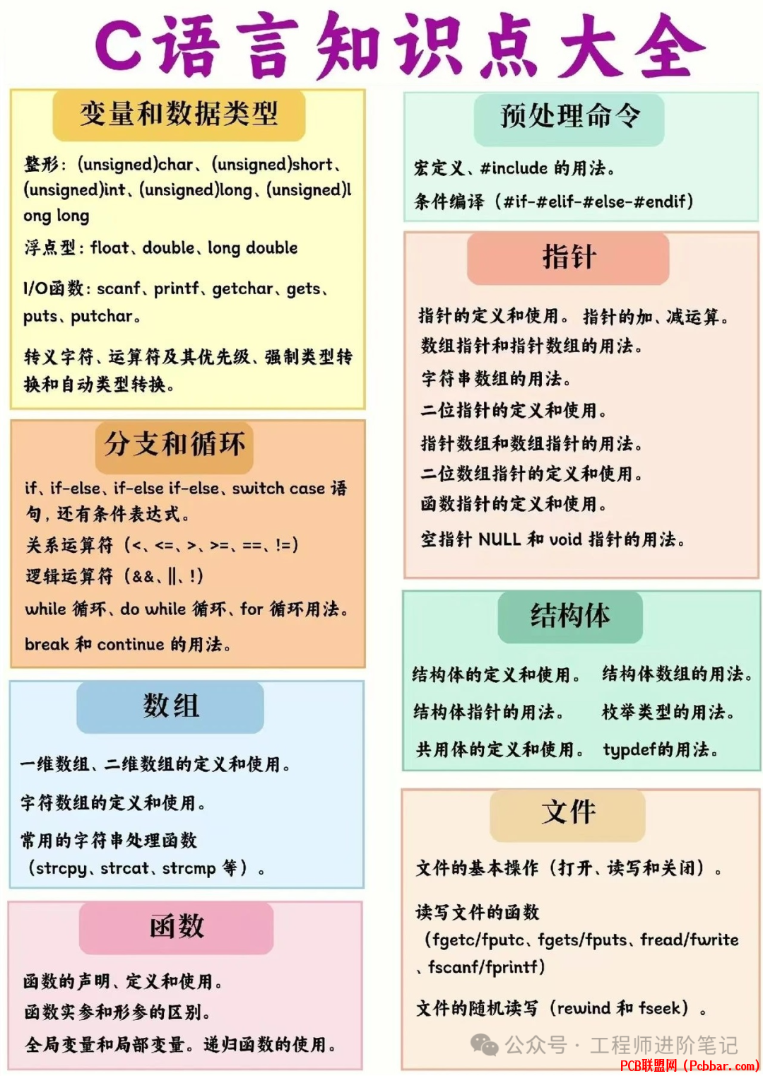 1fh3l5okdhx6401750521.png