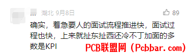 hc55m2xnviv6407581622.png