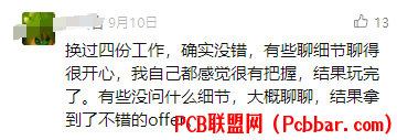 jcx1u1ips1q6407581923.png