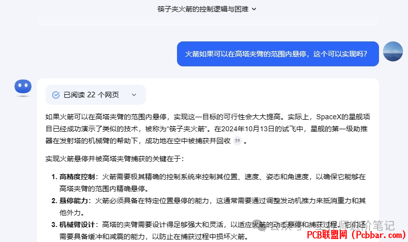 mkqourjqjpx6408896510.png
