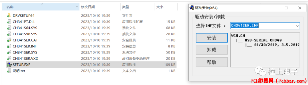w3fsigei3kf64011396715.png