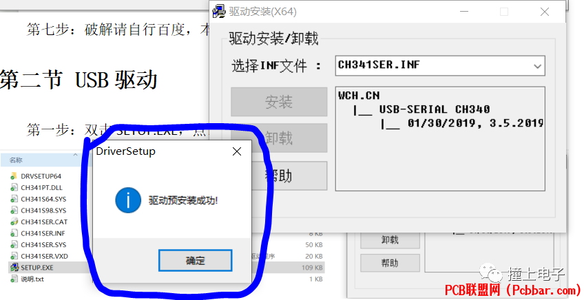 gxxzkr1x1rg64011396815.png