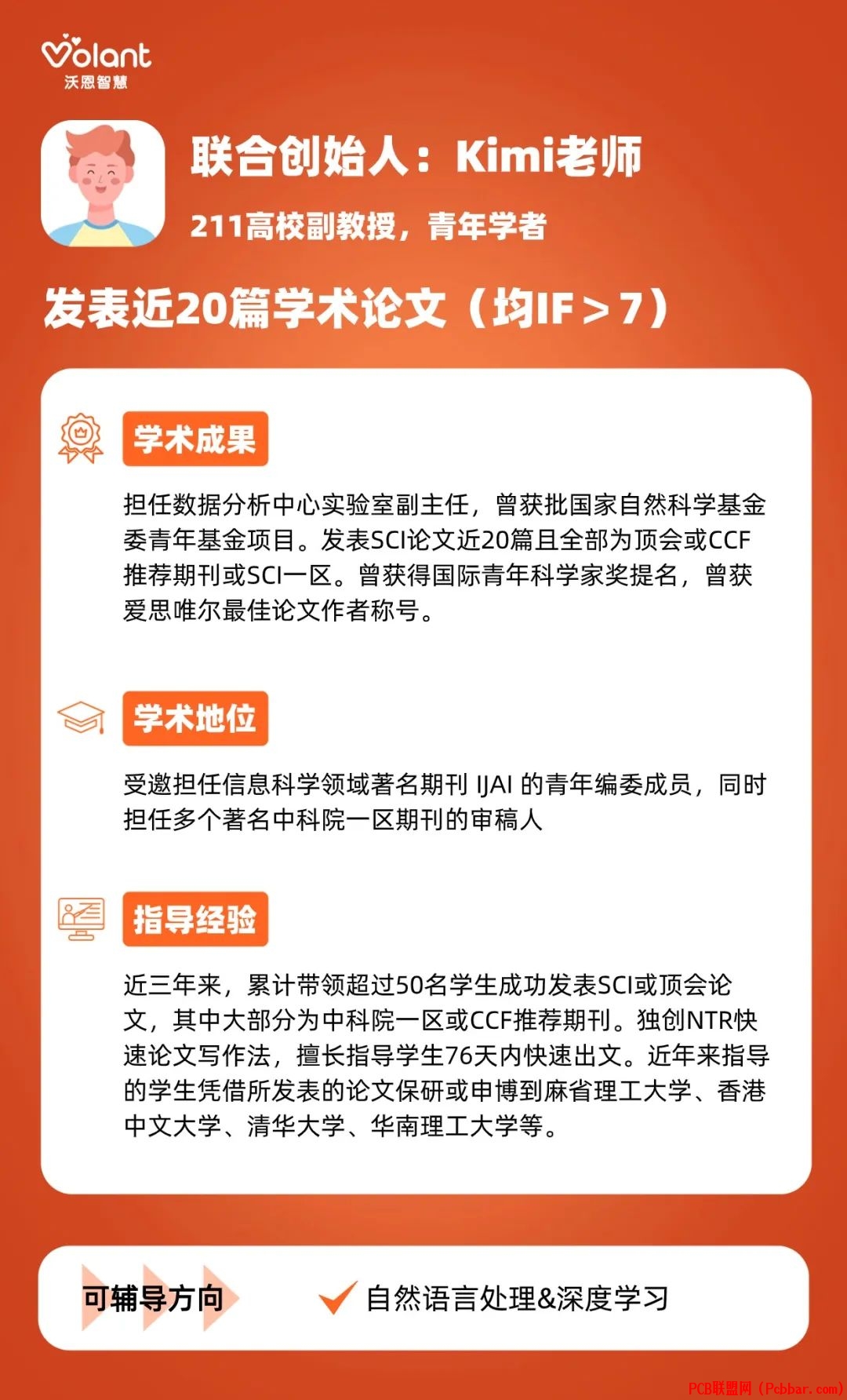 xjm5yzuy2f164012637804.jpg