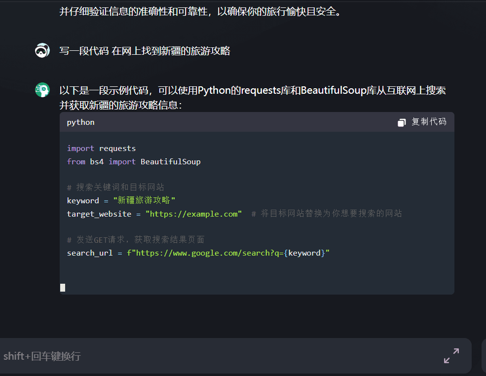 03ufcjw0nl164012796624.gif