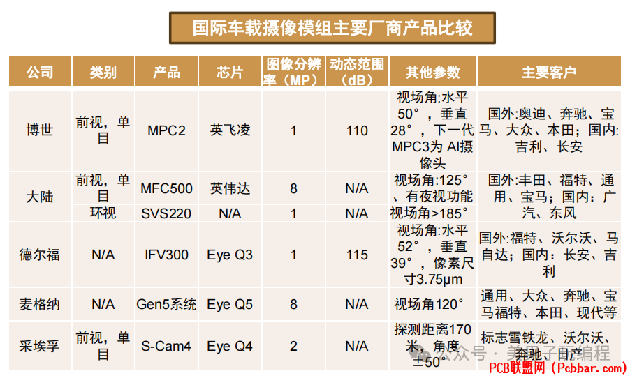 yqby5pkbqtq64018616515.png