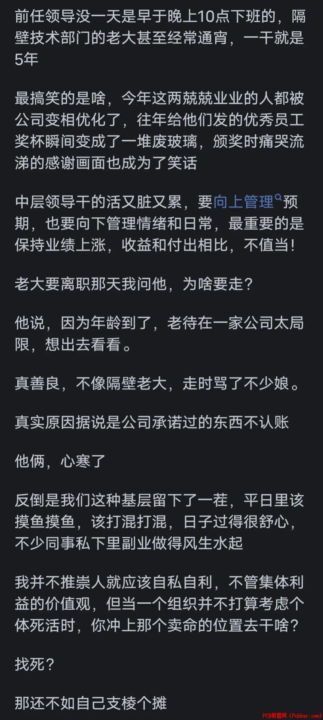 hexaz54nwz064026733941.png