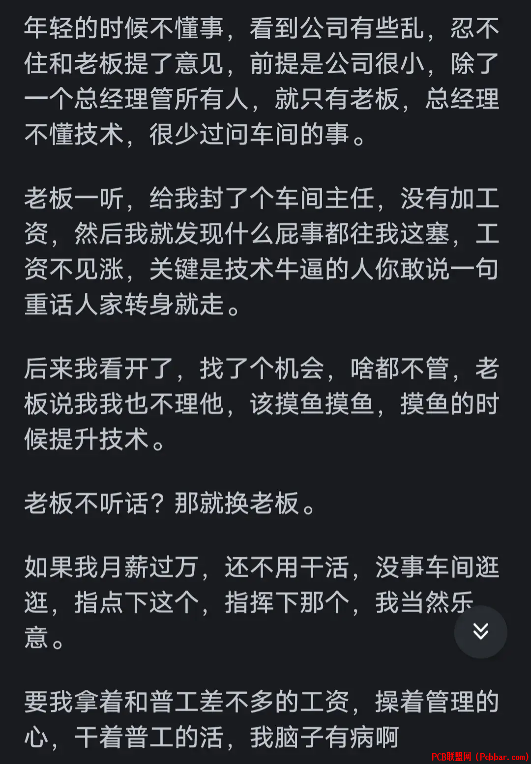 n4t01fblwwm64026733840.png