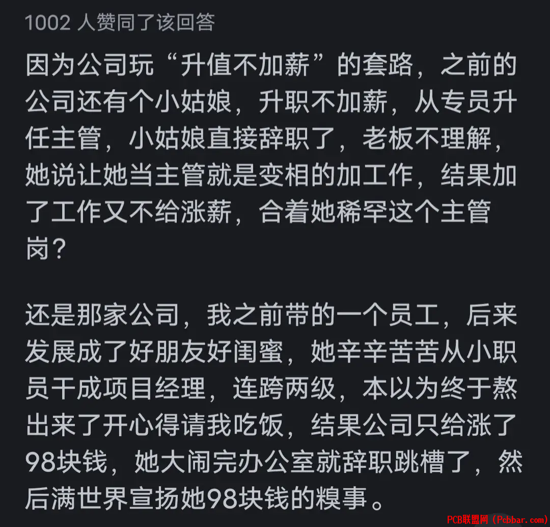 tdg50tynonc64026733640.png