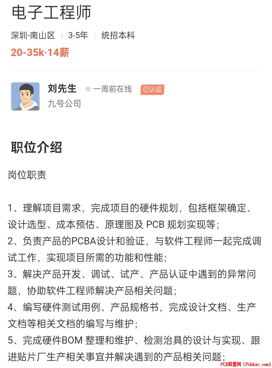 tyj1l4wk5tb64036063450.jpg